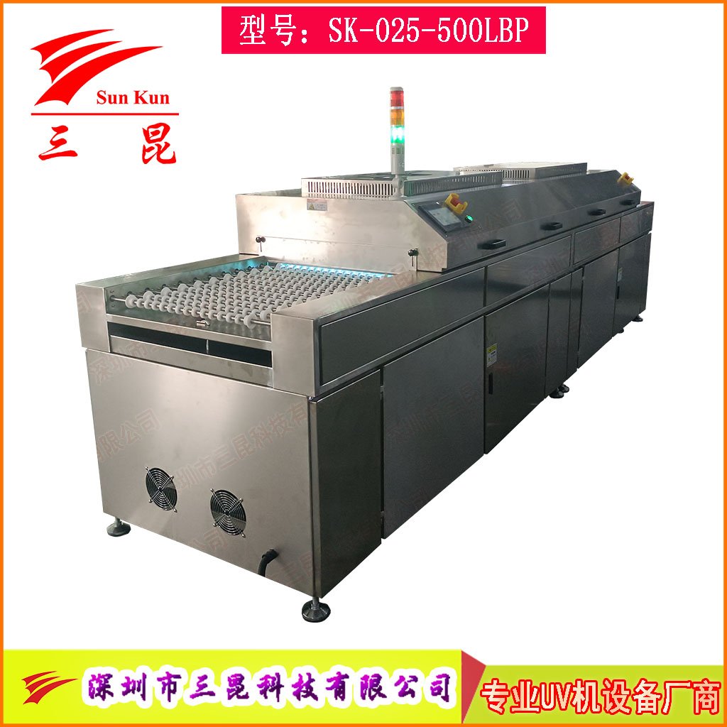 UV光清洗機雙波段185/254nm高效臭氧除污工藝PCB、玻璃、金屬等表面處理