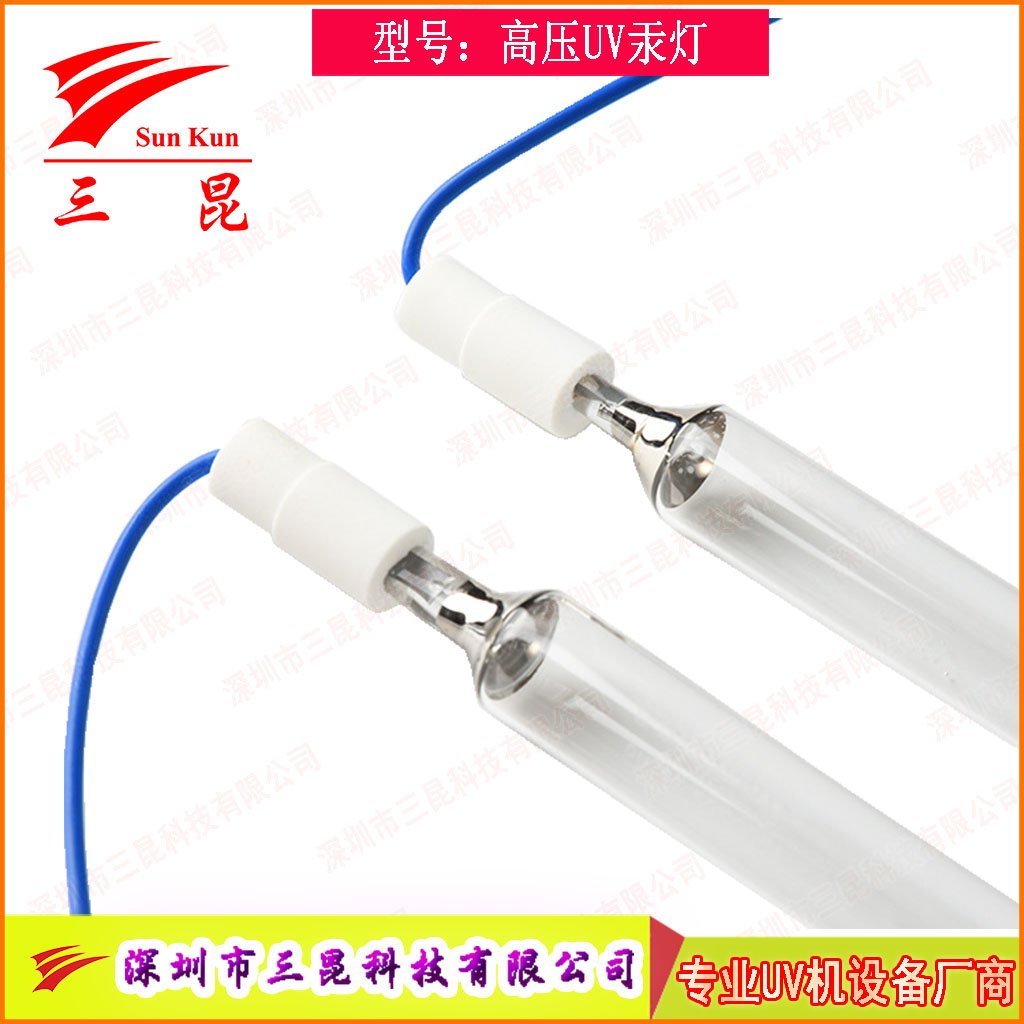 噴涂線適配UV燈，400W-18kw功率，定制長度，為涂裝工藝保駕護航