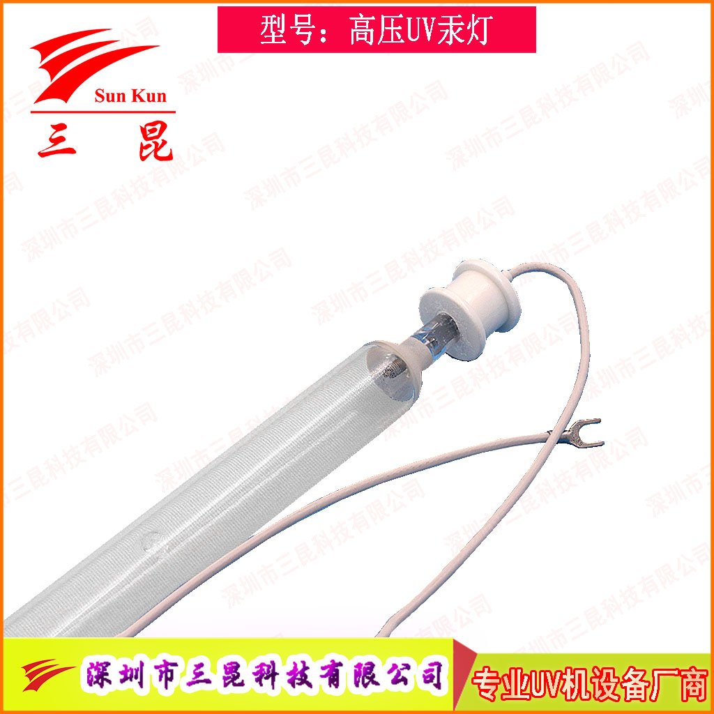 真空鍍膜高效 UV燈，定制規格，適配流程，為鍍膜品質保駕護航！